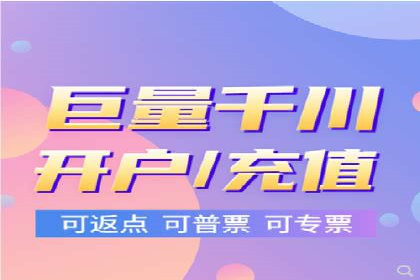 百度竞价排名案例：如何提升广告点击率