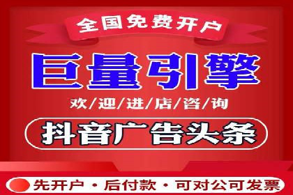 谷歌SEM广告投放全流程：从策划到执行的成功经验分享